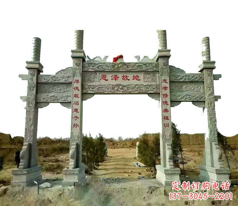 淄博石雕牌坊,艺术精美永恒