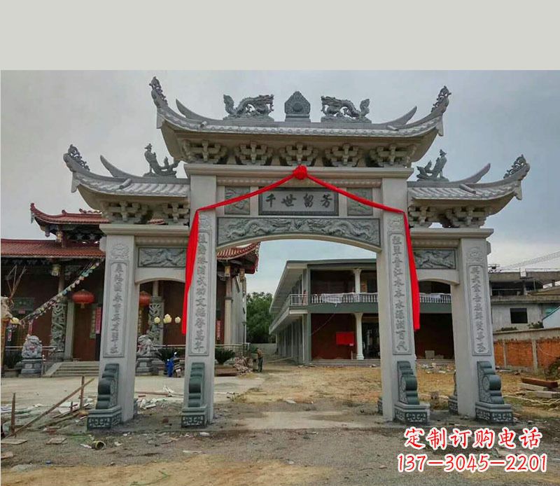 淄博三门牌坊石雕_2 (2)