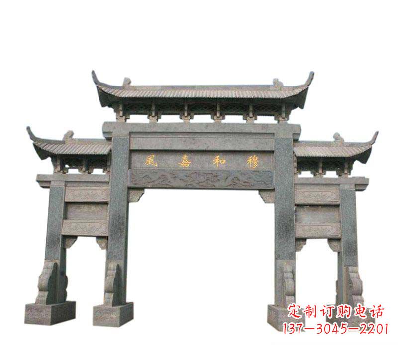 淄博四门牌坊石雕:高端雕塑定制