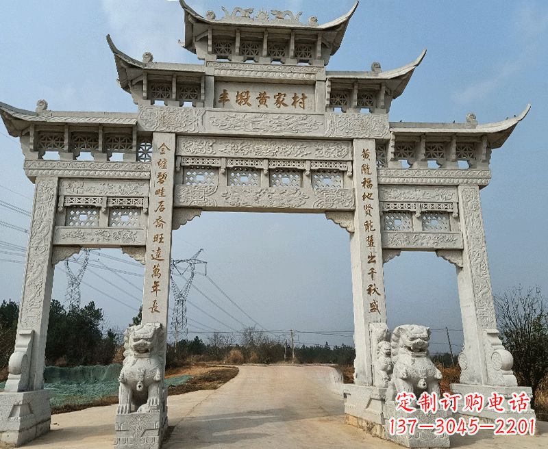 淄博中领雕塑牌坊石雕——为您的家园带来精致和美感