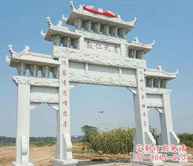 淄博三门石牌坊石雕_1 (2)