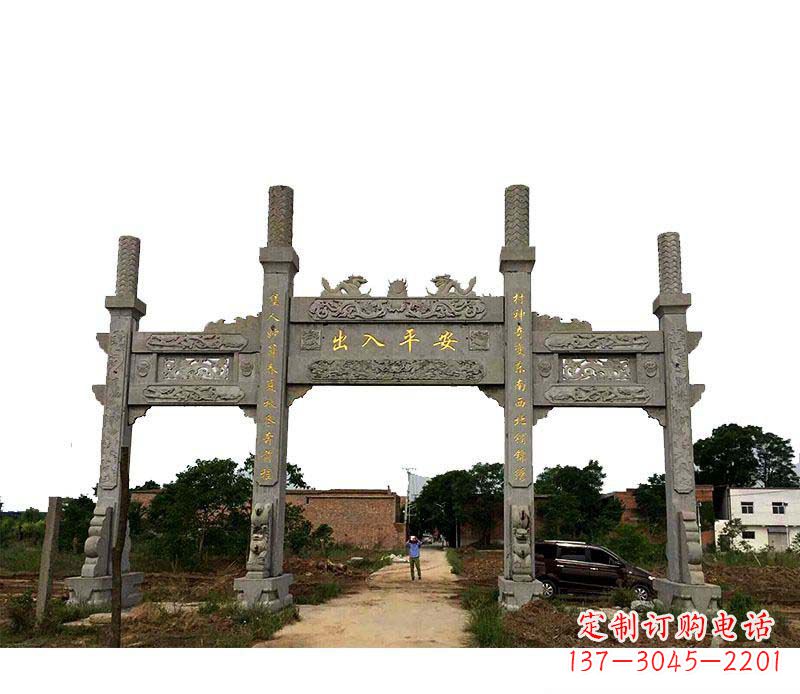 淄博三门石牌坊石雕_1
