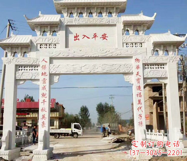 淄博三门石牌坊石雕_2 (2)
