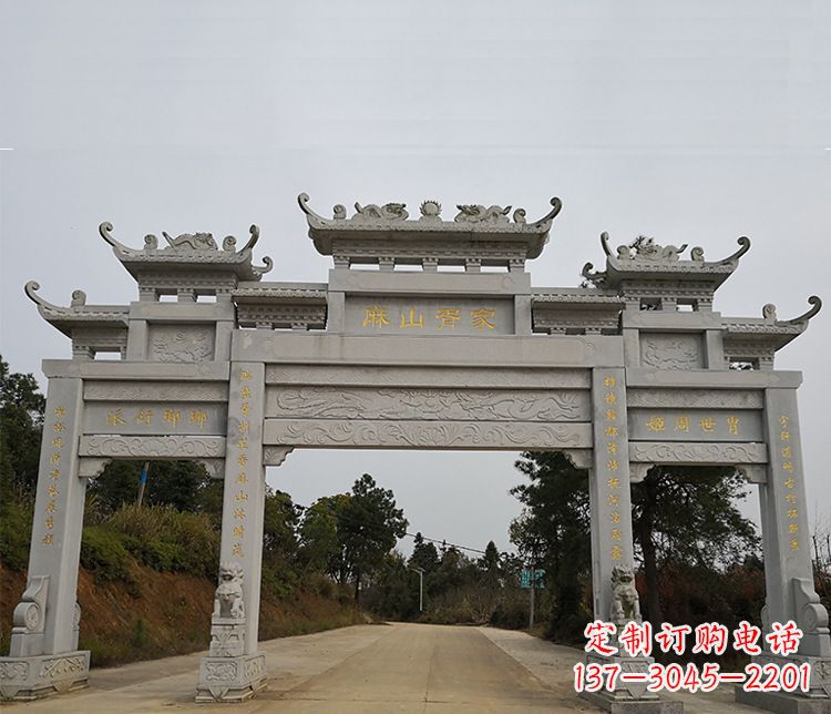 淄博三门石牌坊石雕_2