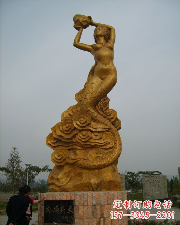 淄博激发神话力量,女娲铜雕美化你的家居空间