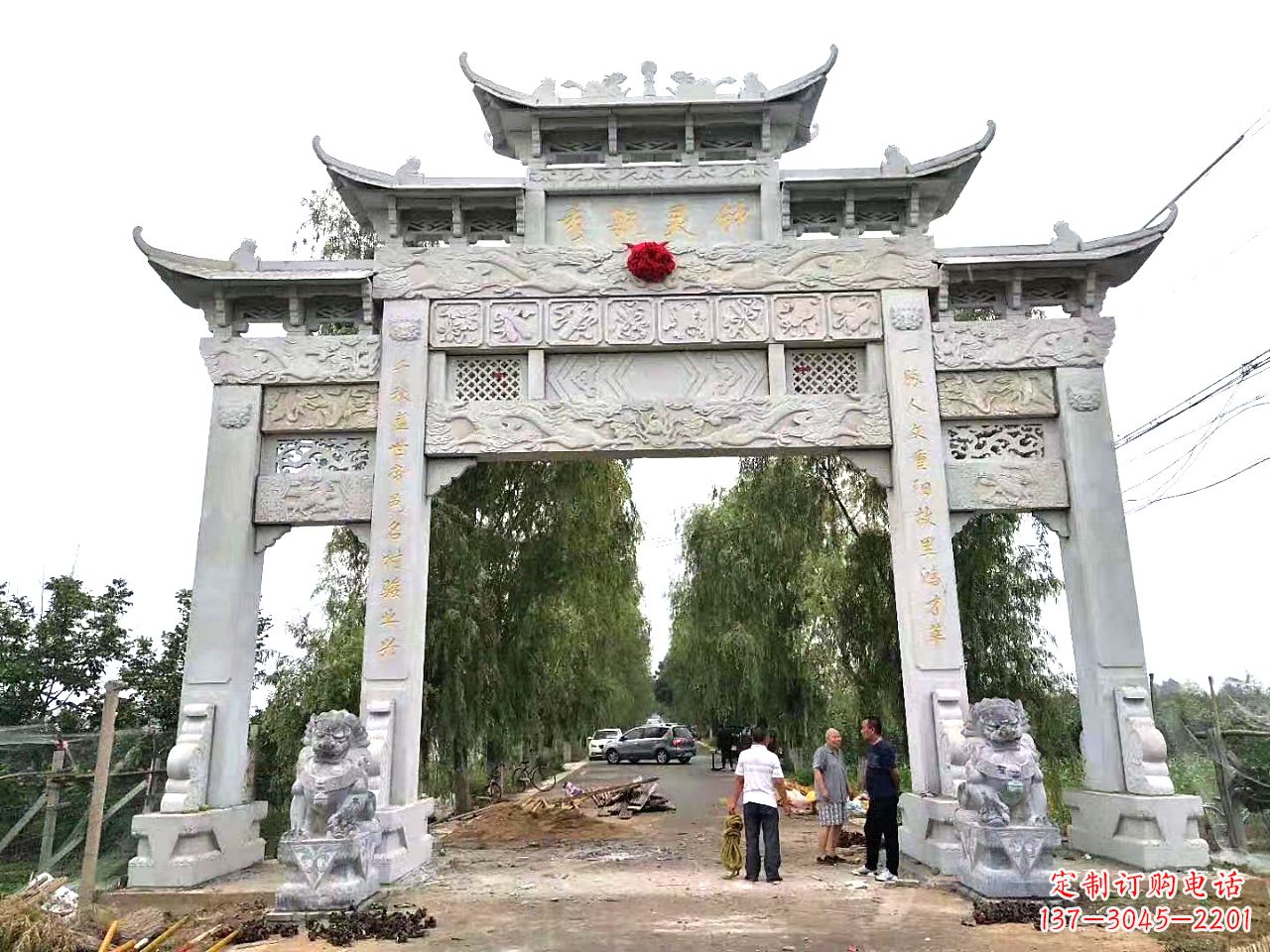 淄博石雕雕刻牌坊:精美雕塑定制服务