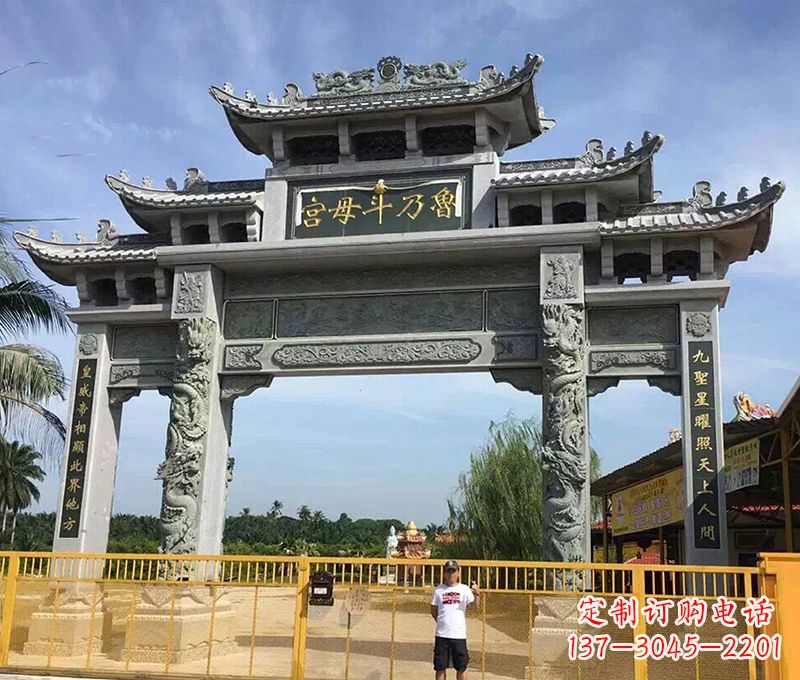 淄博石雕牌坊 浮雕墙