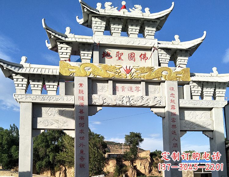 淄博中领雕塑:特色牌坊石雕
