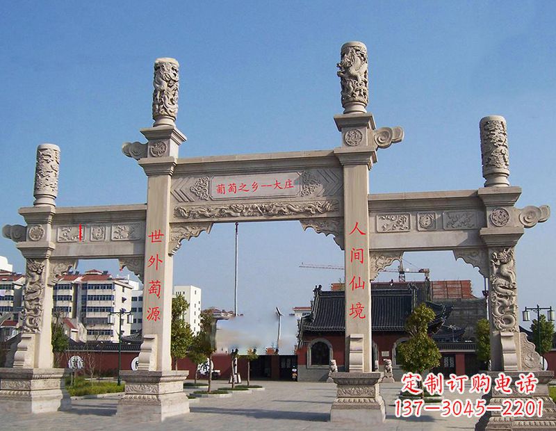 淄博石雕牌坊,带您领略传统雕塑魅力