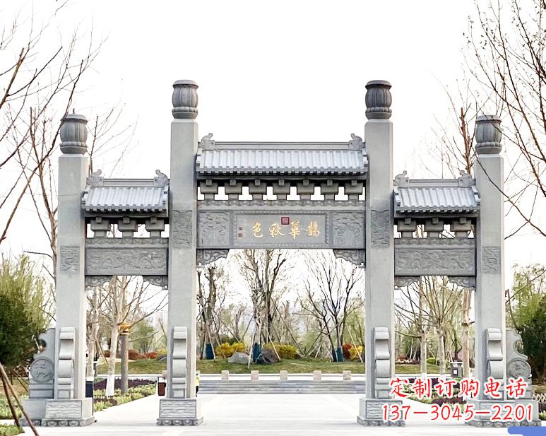 淄博石雕牌坊一个门