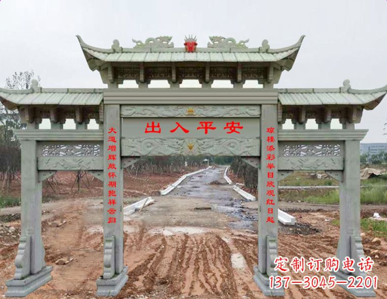 淄博石雕牌楼牌坊雕塑,展示文化瑰宝
