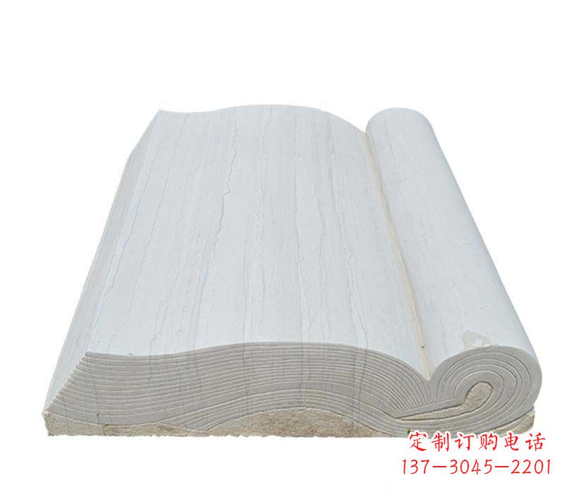 淄博石雕无字书籍雕塑 