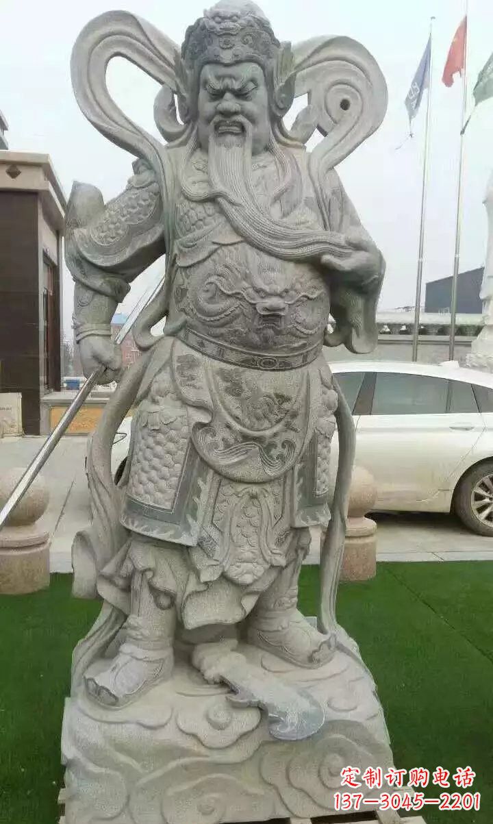 淄博石雕武财神关公