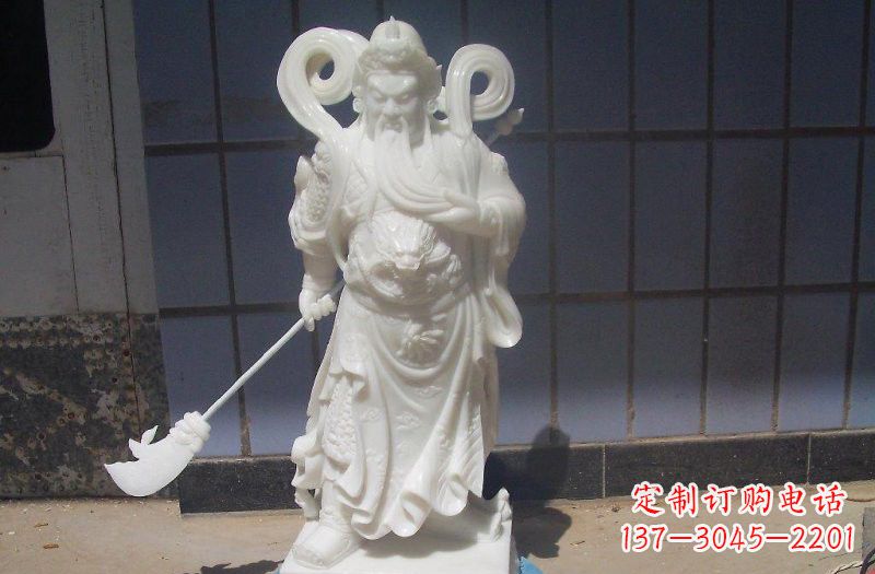 淄博石雕武财神提刀关公