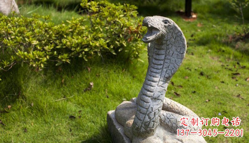 淄博石雕眼镜蛇公园动物雕塑