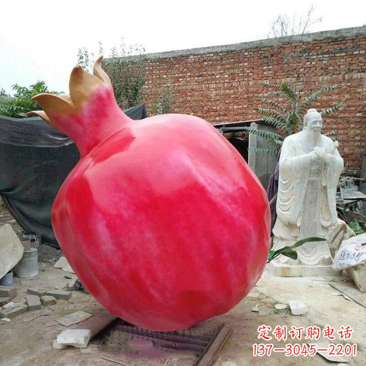 淄博石榴玻璃钢雕塑