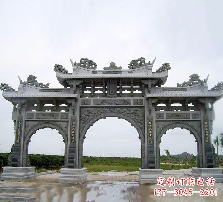 淄博石牌坊 楼