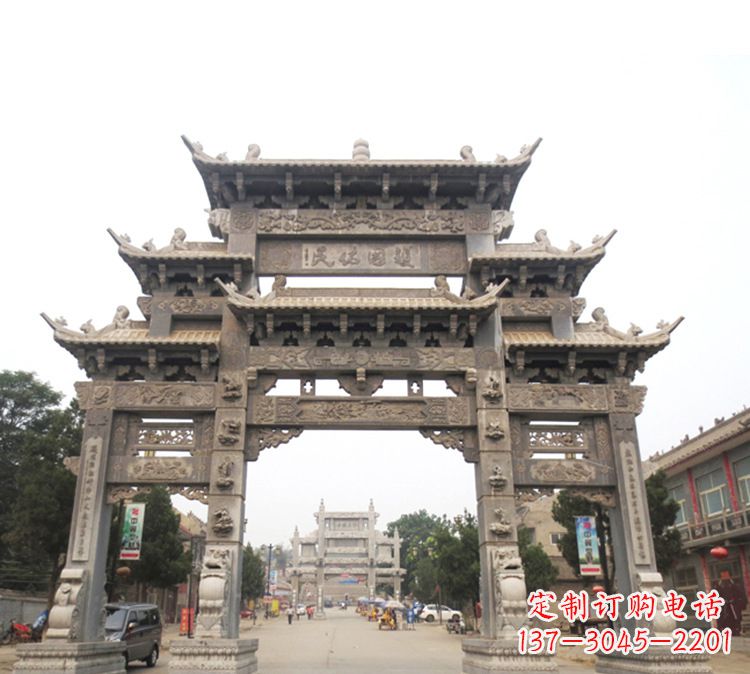 淄博石牌坊 九楼