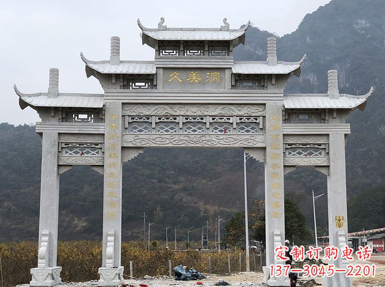 淄博石牌坊 石雕