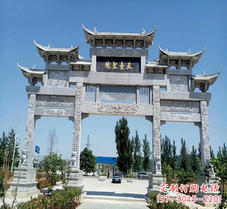 淄博石牌坊医院