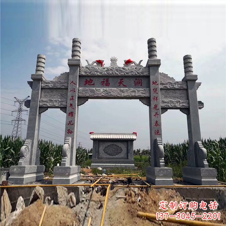 淄博石牌楼石雕