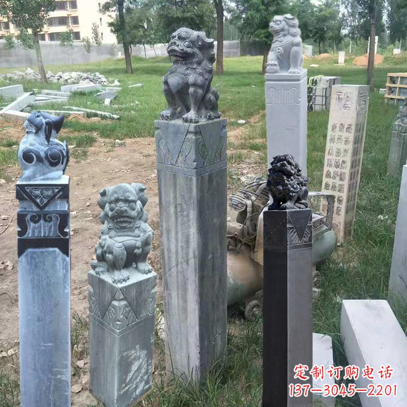 淄博石狮子拴马柱