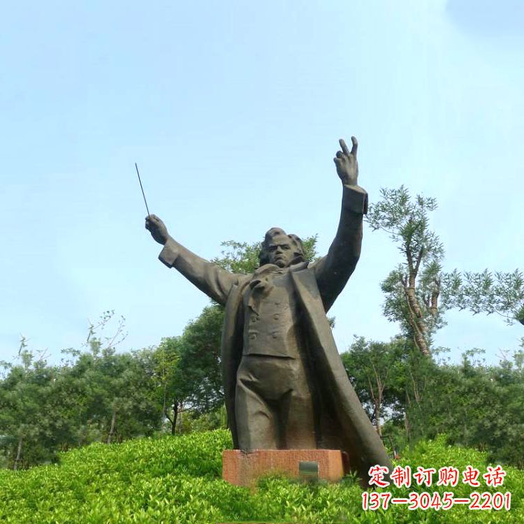 淄博世界名人贝多芬铜雕像-公园景区欧美人物雕塑