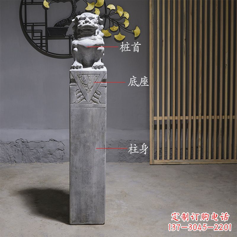 淄博拴马桩石雕仿古石狮子