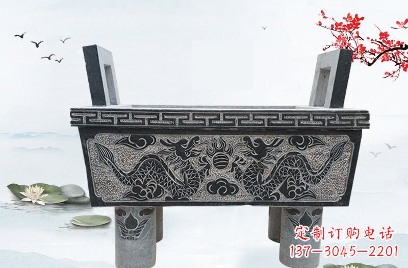 淄博双龙戏珠浮雕石香炉