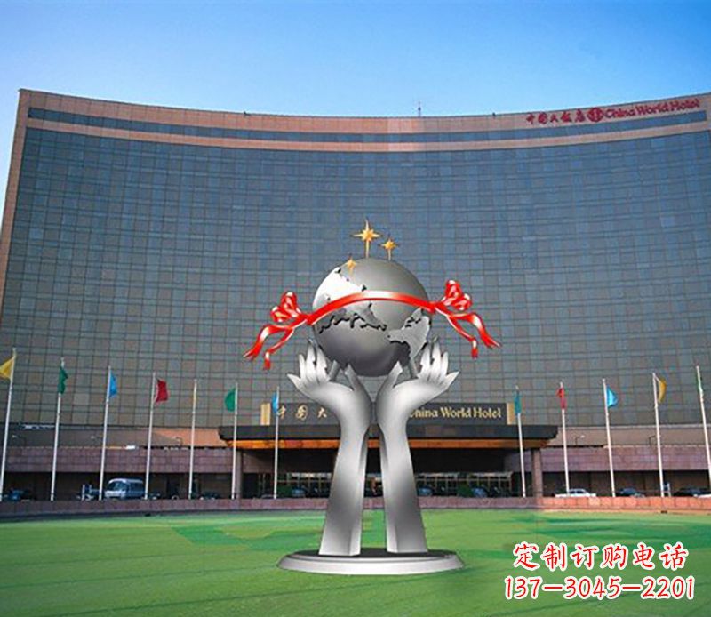 淄博双手捧地球校园不锈钢雕塑