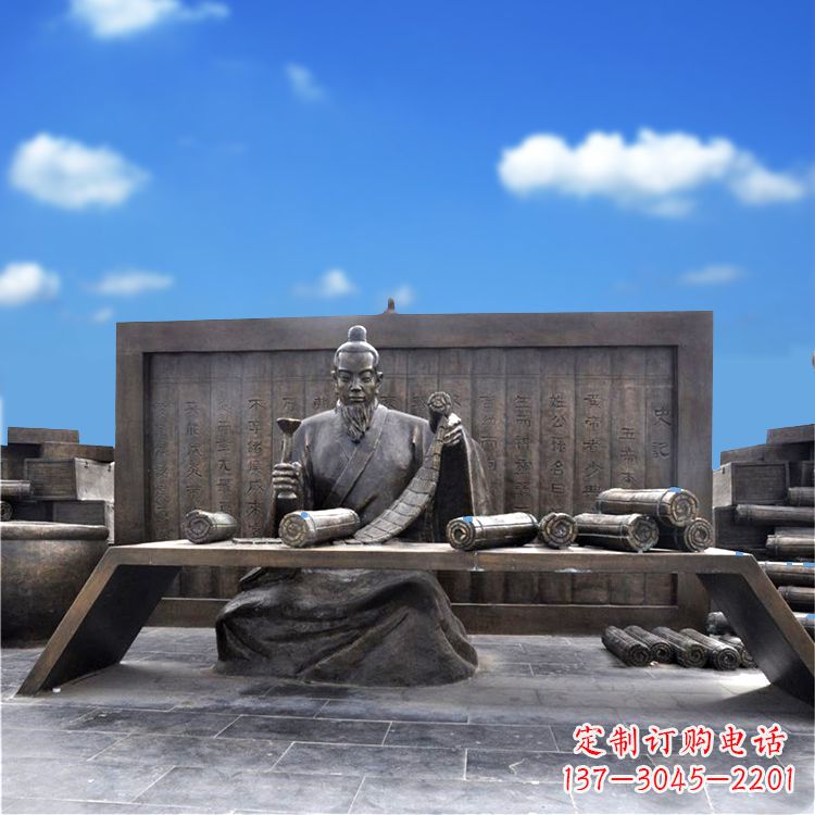淄博司马迁史记历史人物情景雕塑