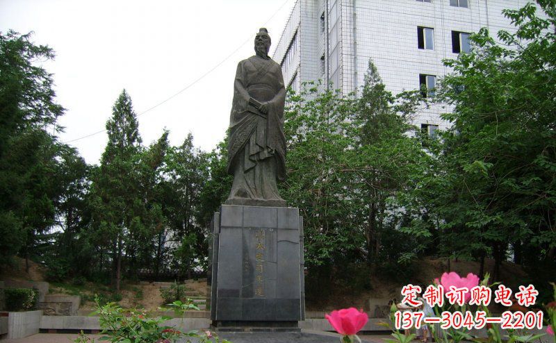 淄博司马迁古代名人铜雕
