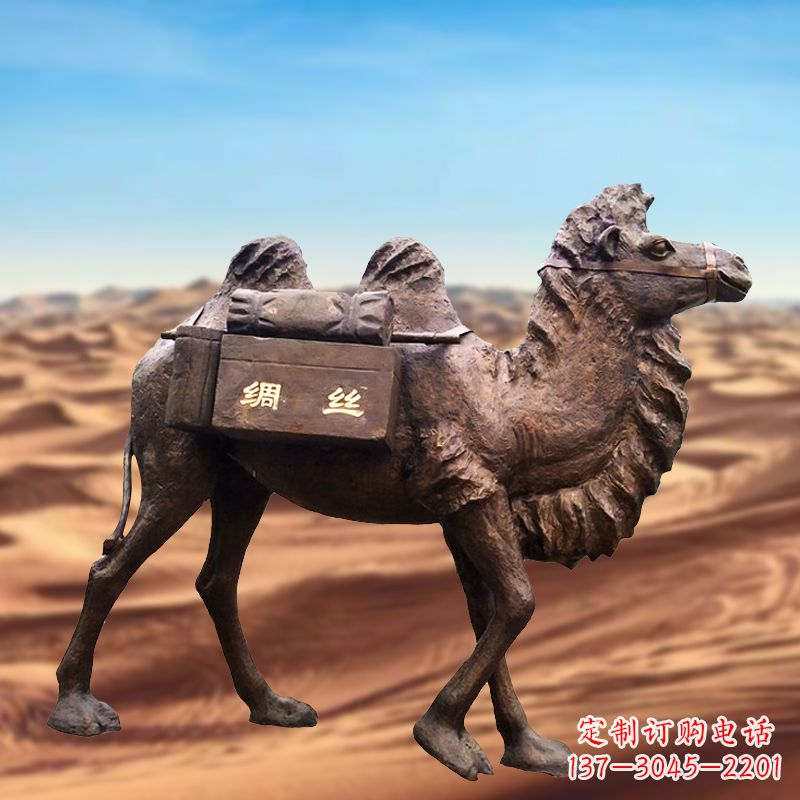 淄博丝绸之路仿铜骆驼雕塑