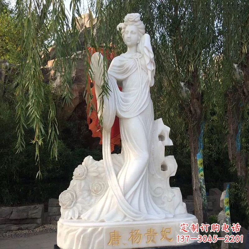 淄博四大美女之汉白玉杨贵妃雕像