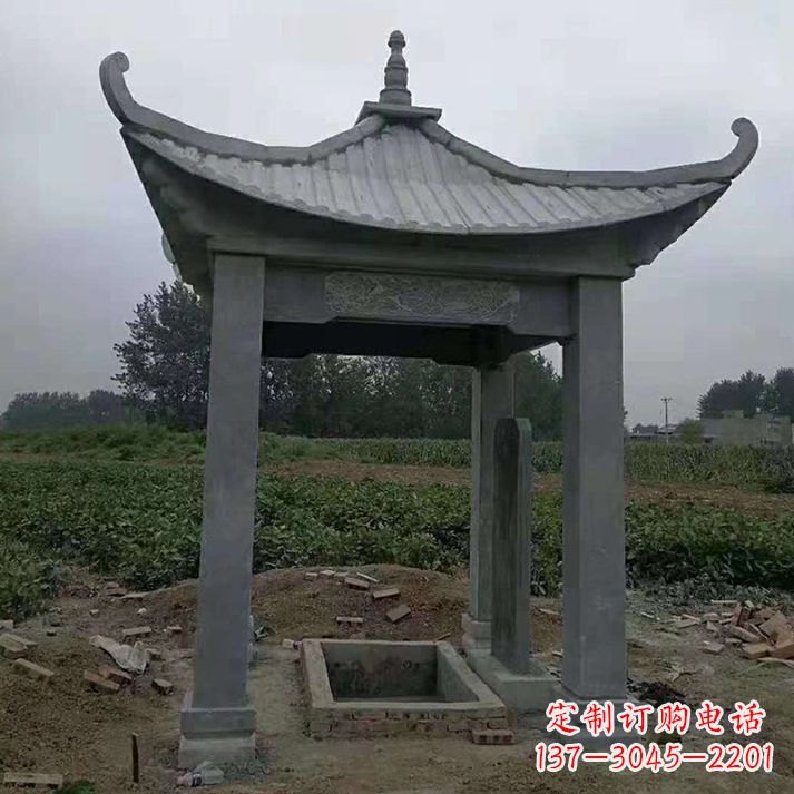 淄博四角庭院石凉亭