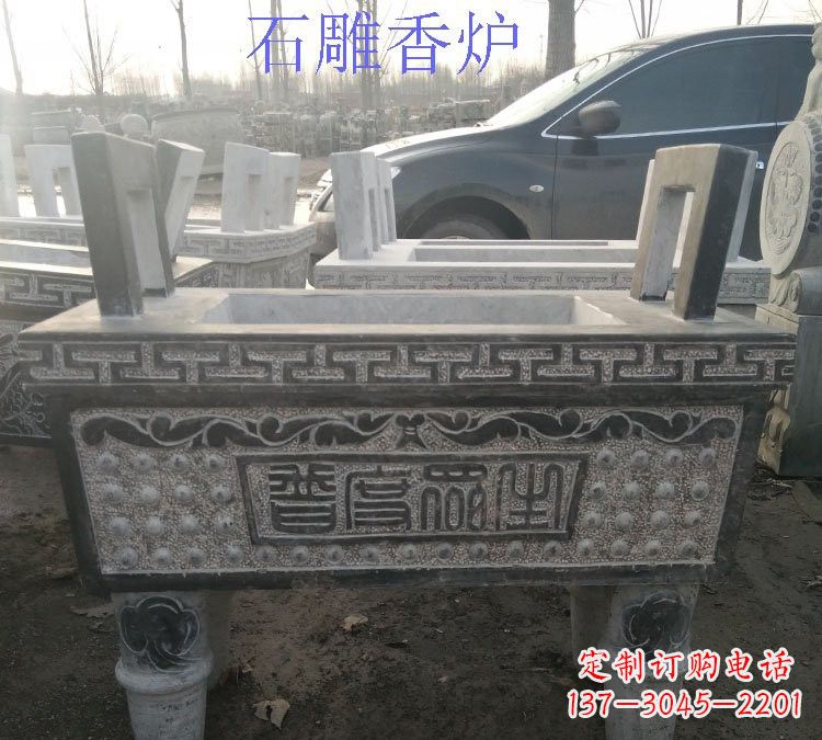 淄博寺庙普度众生香炉石雕