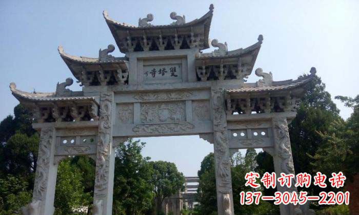 淄博寺庙三门五楼石牌坊