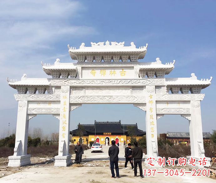 淄博寺庙三门五楼石牌坊石雕_2