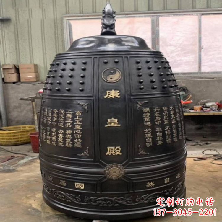 淄博寺庙铜雕挂钟