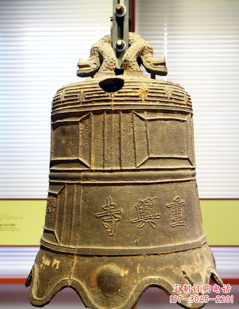 淄博寺庙铜钟铜雕