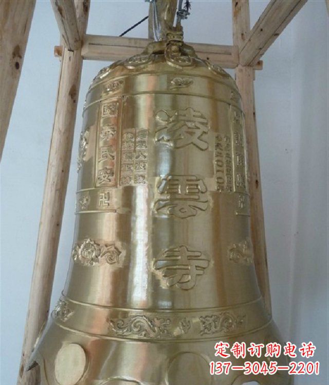 淄博寺庙铸铜钟雕塑 (2)