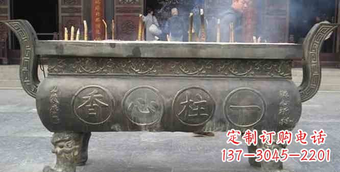 淄博寺庙铸铜四足香炉