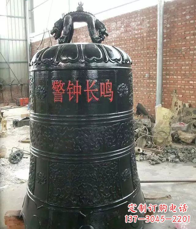 淄博寺庙铸铜钟铜雕 (4)