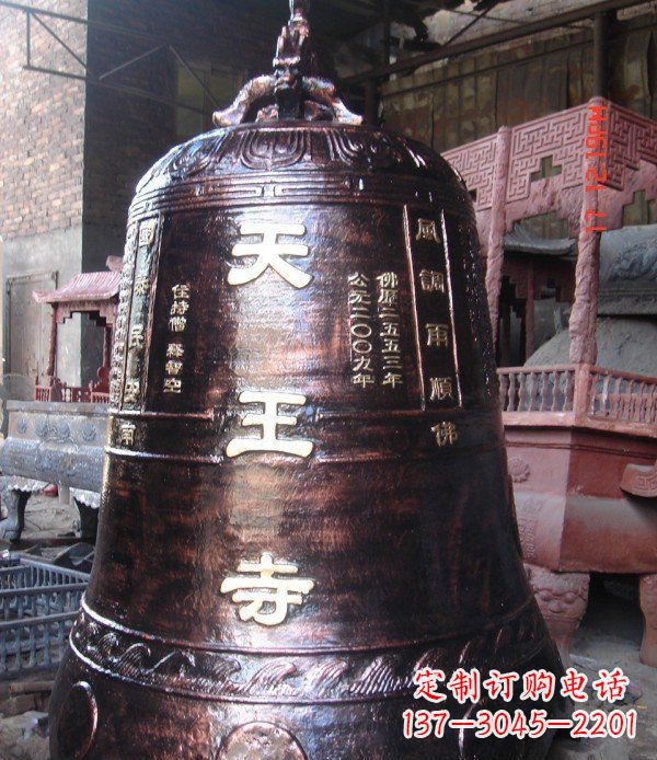 淄博寺庙铸铜钟铜雕_2