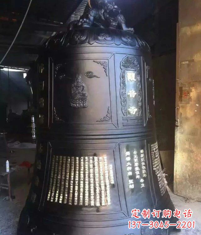 淄博寺庙铸铜钟铜雕_1