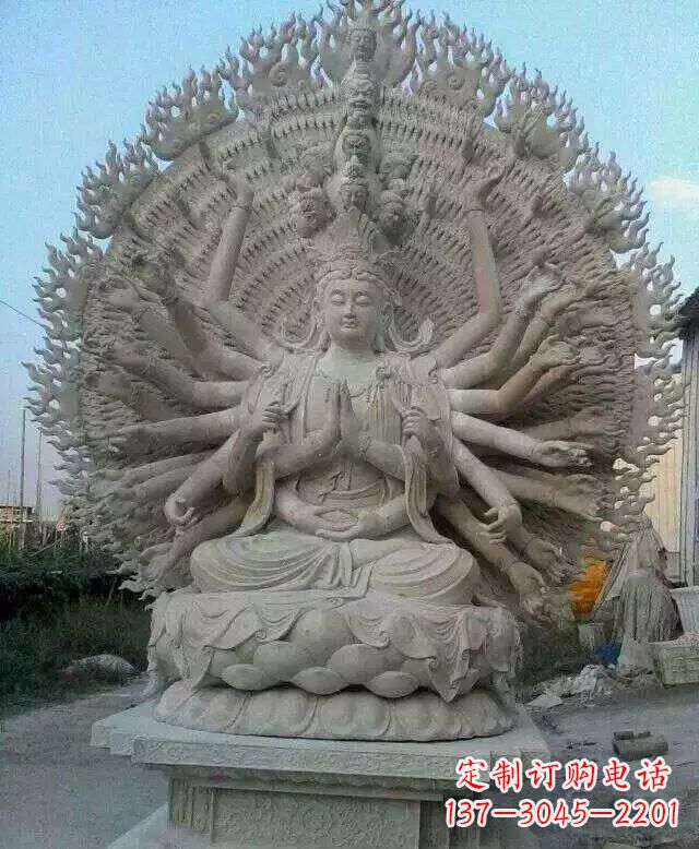 淄博寺庙坐式千手观音石雕