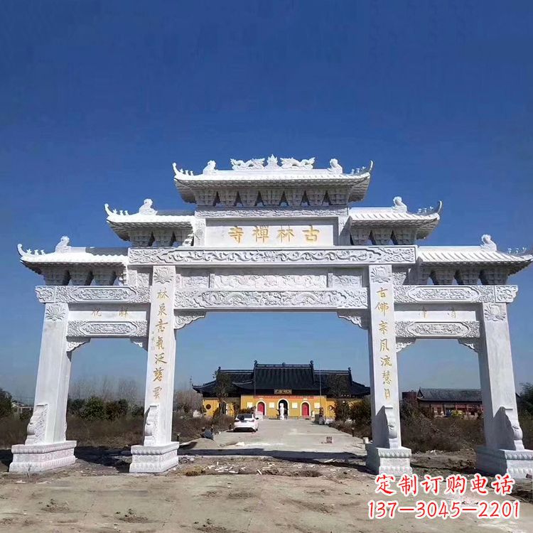 淄博寺院大门汉白玉石雕牌楼