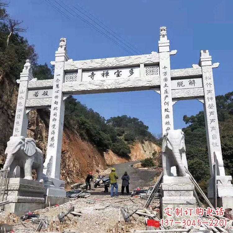 淄博寺院三门无楼牌坊