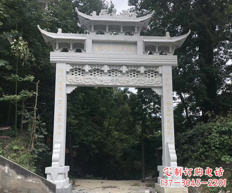 淄博寺院牌坊石雕