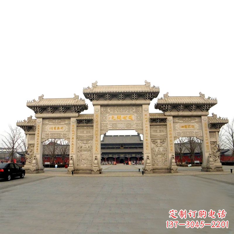 淄博寺院景区石雕牌坊
